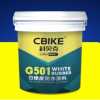 屋頂專用防水白橡皮涂料 屋頂專用防水白橡皮涂料